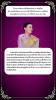 โครงการเฉลิมพระเกียรติสมเด็จพระนางเจ้าสุทิดา พัชรสุธาพิมลลัก